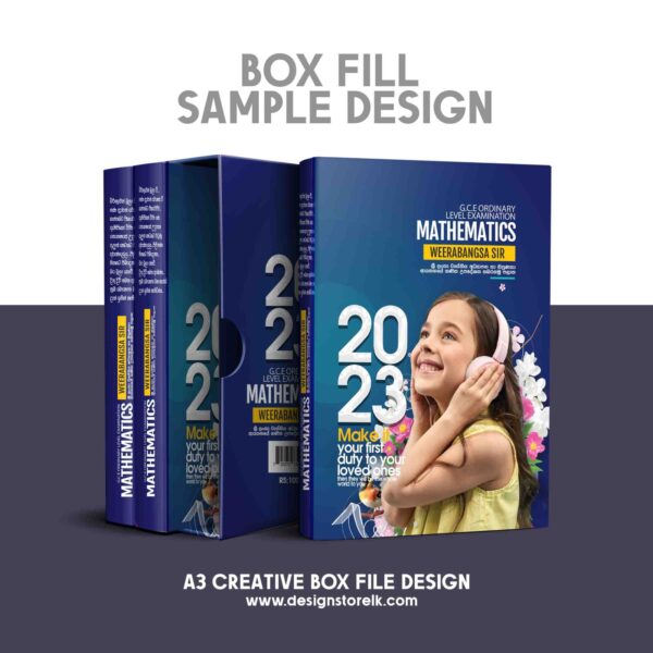 BOX FILE DESIGN SAMPLE 02