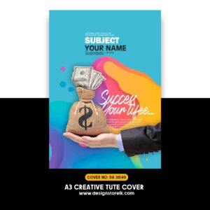 100- A3 Tute Cover