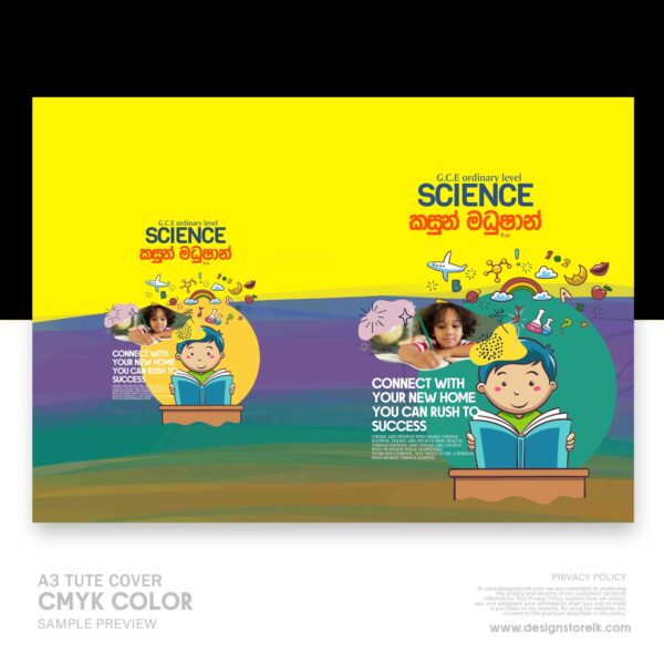 A3 Tute Cover - Image 2