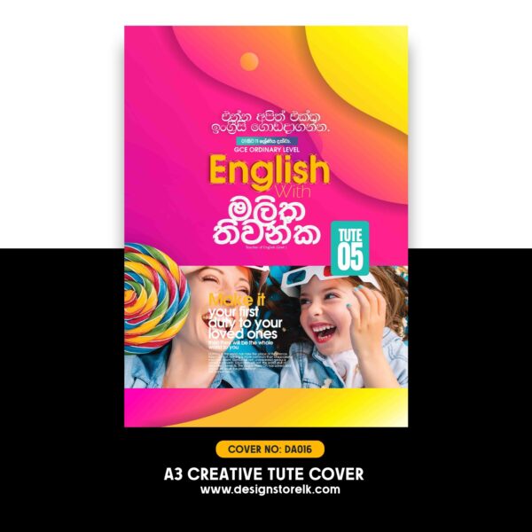 A3 Tute Cover