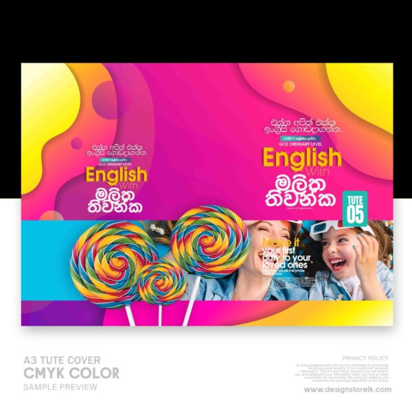 A3 Tute Cover - Image 2