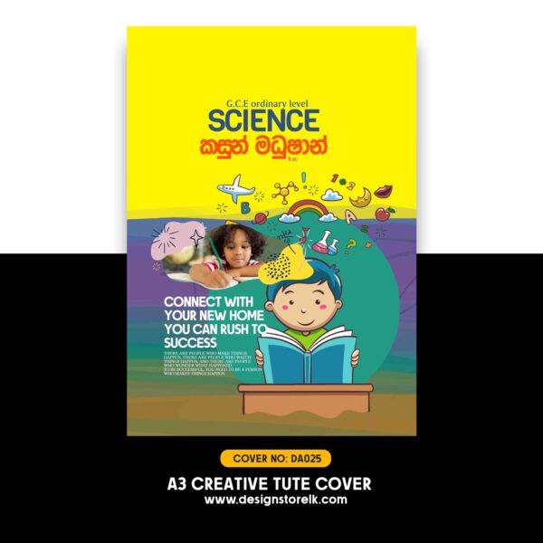 A3 Tute Cover