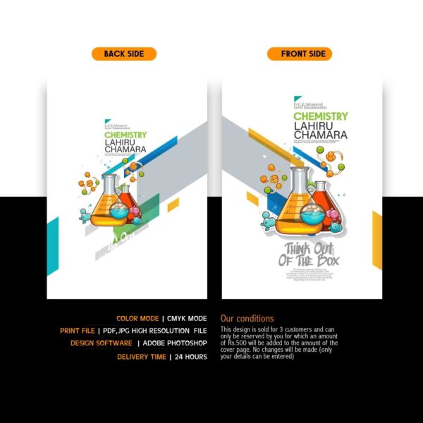 A3 Tute Cover - Image 3