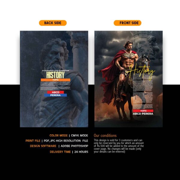 A3 Tute Cover - Image 3