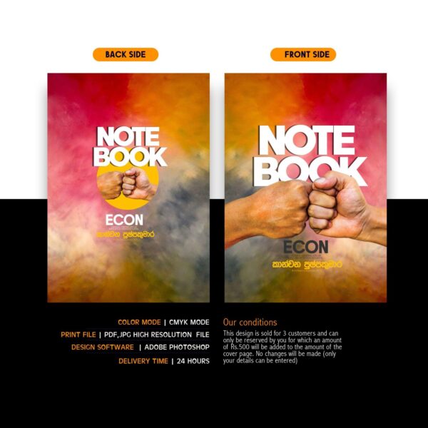 A3 Tute Cover - Image 2