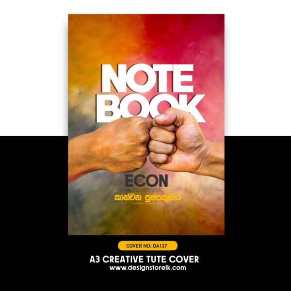 A3 Tute Cover