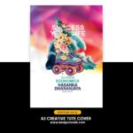 A3 Tute Cover