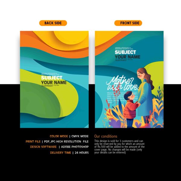 A3 Tute Cover - Image 3