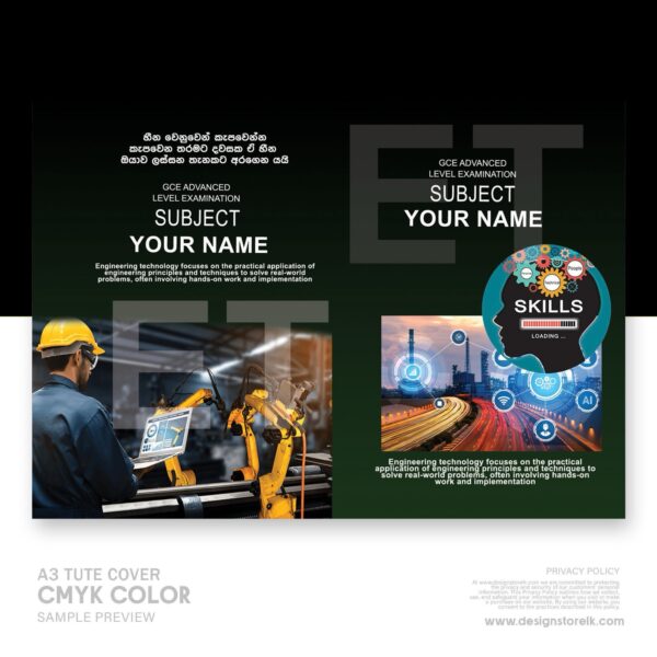 A3 Tute Cover - Image 2