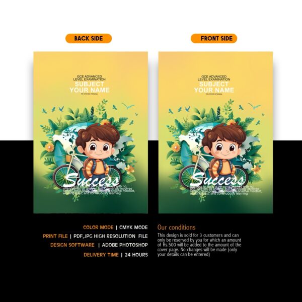 A3 Tute Cover - Image 3