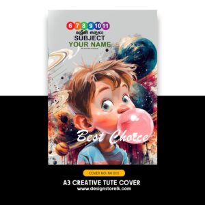 A3 Tute Cover