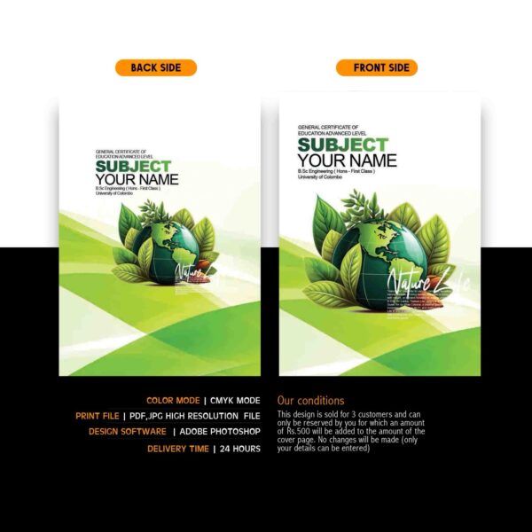 A3 Tute Cover - Image 2