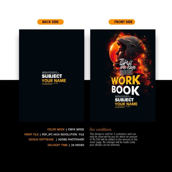 A3 Tute Cover - Image 3