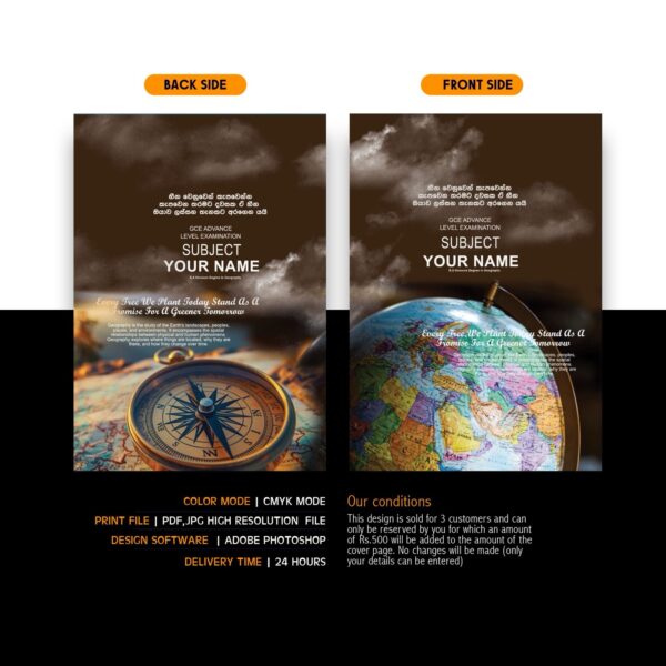 A3 Tute Cover - Image 3