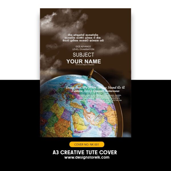 A3 Tute Cover