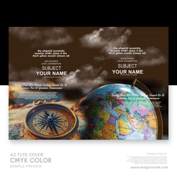 A3 Tute Cover - Image 2