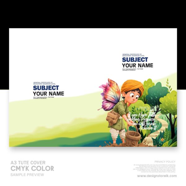 A3 Tute Cover - Image 2