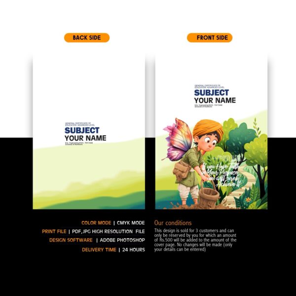 A3 Tute Cover - Image 3