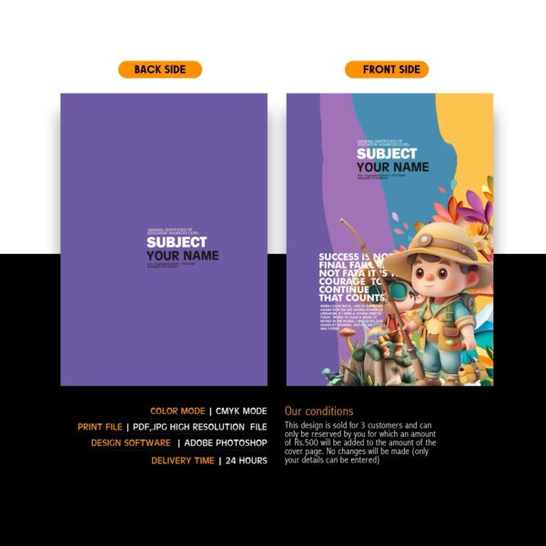 A3 Tute Cover - Image 3