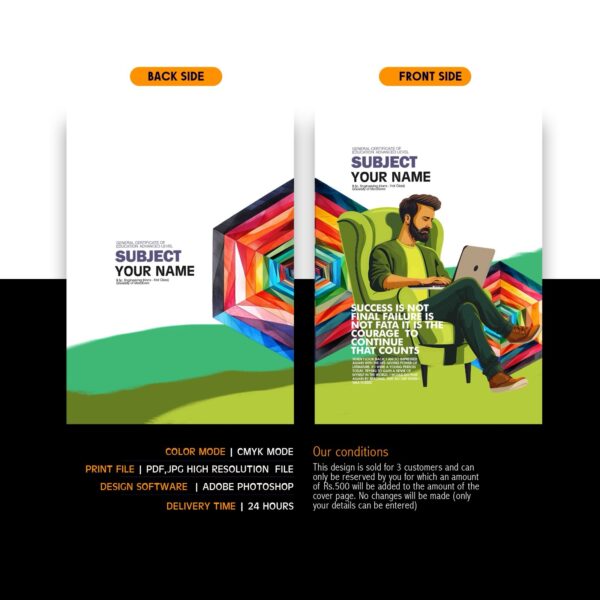 A3 Tute Cover - Image 3
