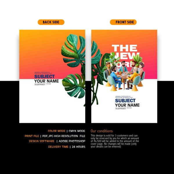 A3 Tute Cover - Image 3