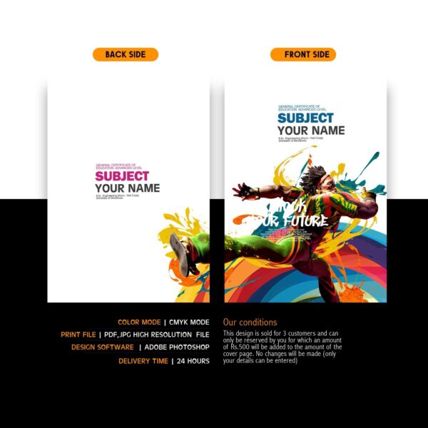 A3 Tute Cover - Image 2