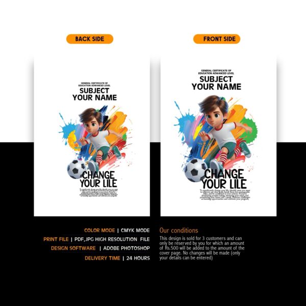 A3 Tute Cover - Image 2