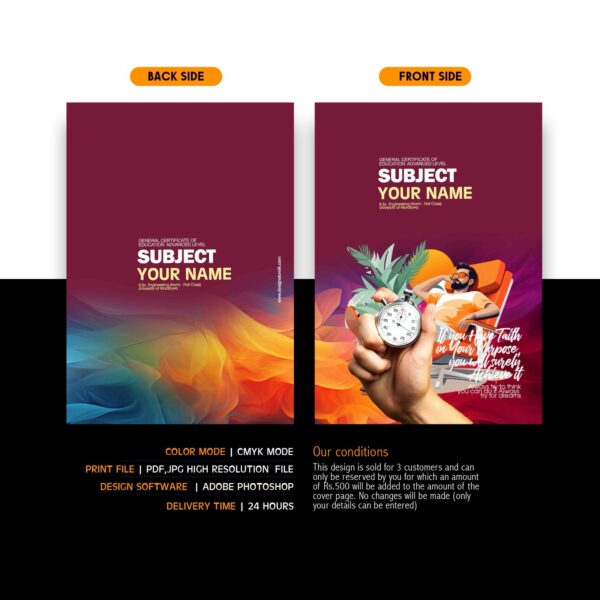 A3 Tute Cover - Image 3