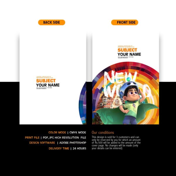 A3 Tute Cover - Image 3