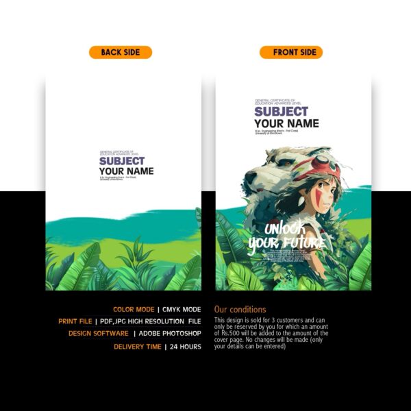 A3 Tute Cover - Image 3