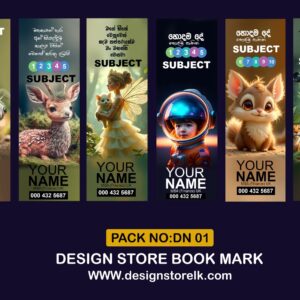 BOOK MARK
