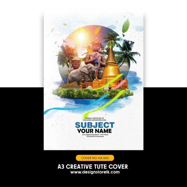 100- A3 Tute Cover