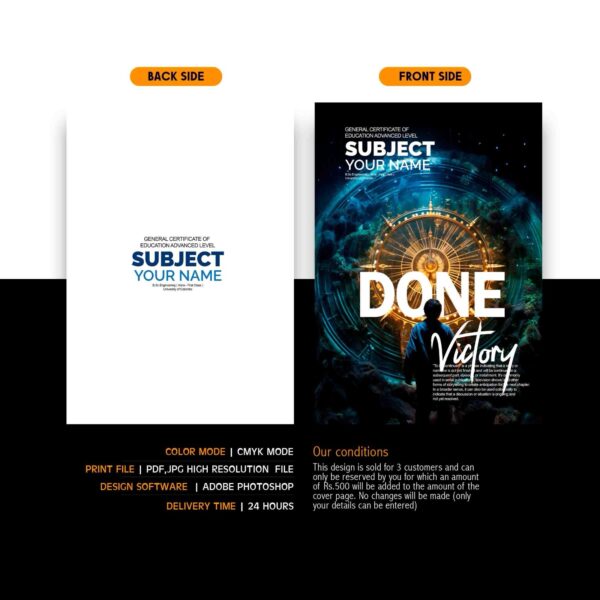 100- A3 Tute Cover - Image 3