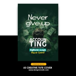 A3 Tute Cover