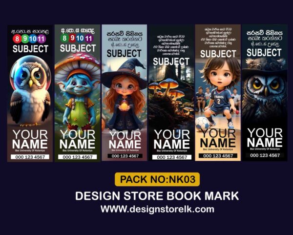 BOOK MARK