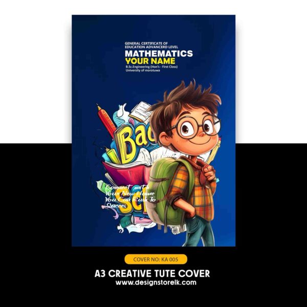 A3 Tute Cover