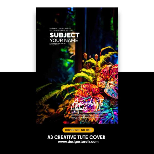 100- A3 Tute Cover