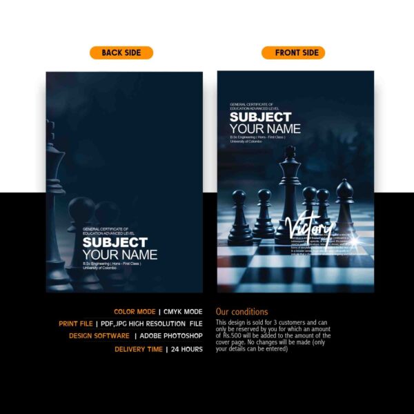 A3 Tute Cover - Image 3