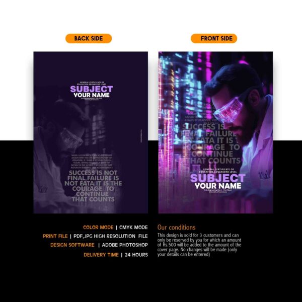 A3 Tute Cover - Image 3