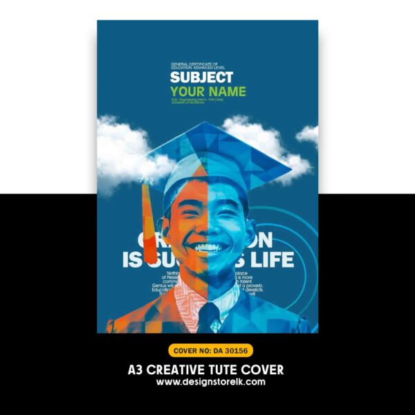 100 - A3 Tute Cover
