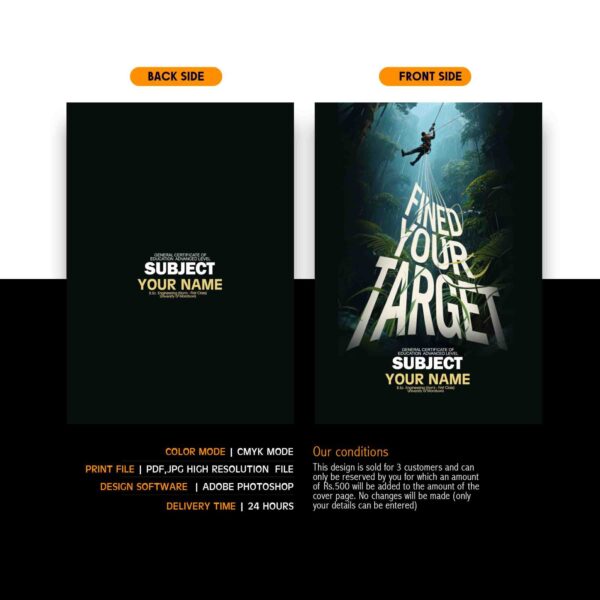 100 - A3 Tute Cover - Image 3