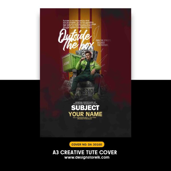 100 - A3 Tute Cover