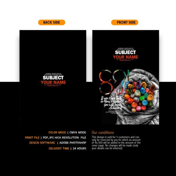 100 - A3 Tute Cover - Image 3