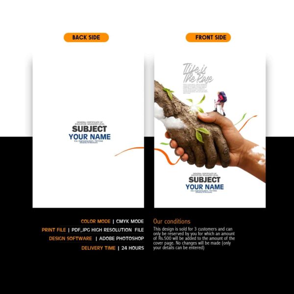 100 - A3 Tute Cover - Image 3