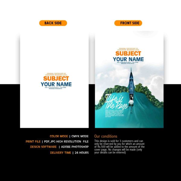 100 - A3 Tute Cover - Image 3