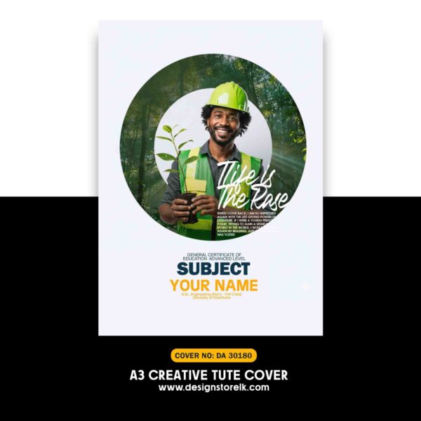 100 - A3 Tute Cover