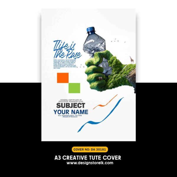 100 - A3 Tute Cover