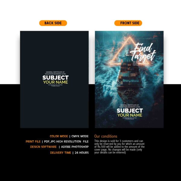 A3 Tute Cover - Image 3