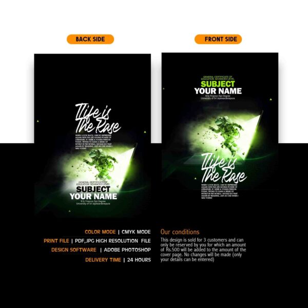 A3 Tute Cover - Image 3