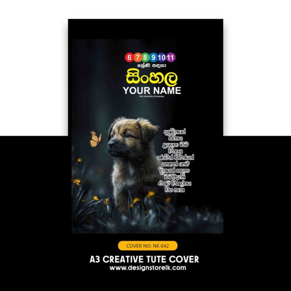 A3 Tute Cover
